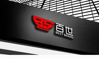 餐飲品牌管理公司Logo設(shè)計(jì) 企業(yè)管理視角下的視覺戰(zhàn)略